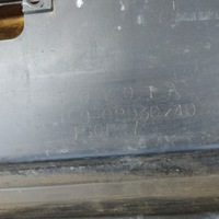 фото thumb №7, Toyota auris ii lift hb бампер задня 52159-02d30