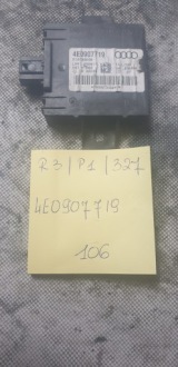 фото thumb №1, Audi a8 d3 блок управления модуль сигнализация 4e0907719
