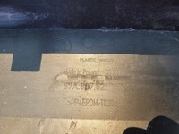 фото thumb №9, Skoda karoq бампер спойлер накладка задняя / 1330