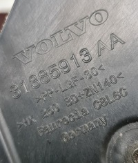 фото thumb №6, Pas передний усилитель панель фары volvo v40 ii cross