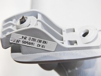 фото thumb №7, Козырёк защита правая vw golf v plus 1k0857552d