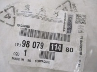 фото thumb №7, C3 picasso c4 cactus c3 iii соединитель вакуумa торможения nowa 9807911480