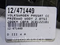 фото thumb №4, Vw cc шланг wody 2,0tsi 200km cbfa 3c0122101es