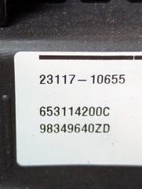 фото thumb №9, Кермо чорна шкіра мультифункція пелюстки peugeot 308 t10 98349640zd