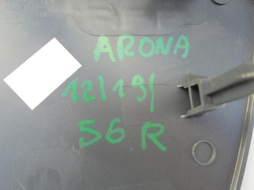 фото thumb №6, Seat arona защита консоли панели правая 6f1857086