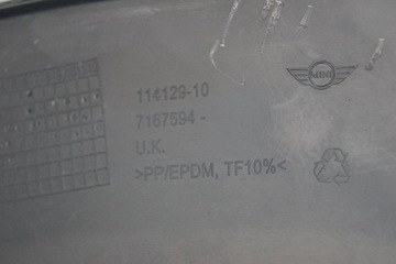 фото thumb №16, Mini cooper планка крыльев правый зад 440