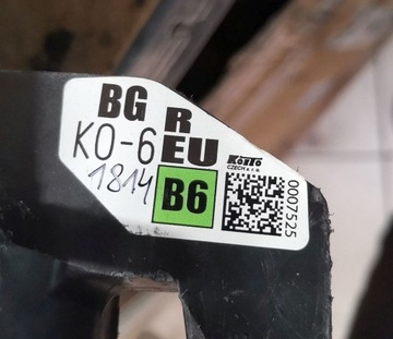 фото thumb №5, Правий плафон toyota yaris iv 4 k0-6 b6 k06 0007525 оригінал koito 1814