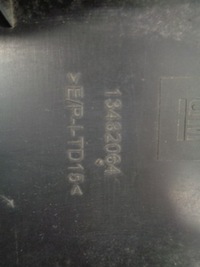 фото thumb №14, Opel crossland x молдинг порог порог правая