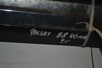 фото thumb №6, Планки хром зовнішні vw passat b8 універсал