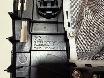 фото thumb №13, Mitsubishi eclipse cross 17-21 тунель середній панель ручка чохол тачпад