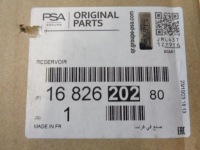 Peugeot 508 рестайлінг  бак adblue насос bluehdi новий оригінальний Зі Шроту, фото thumb