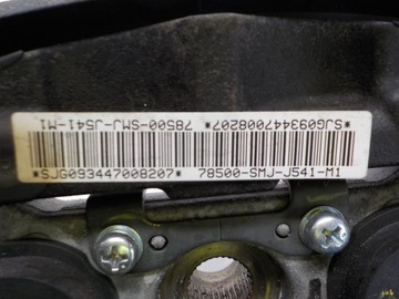 фото thumb №11, Honda civic viii руль колесо 78500-smj-j541-m1