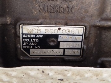 фото thumb №7, Коробка передач коробки передач vw touareg 7p 3.0 tdi mhp справна ! комплектна !