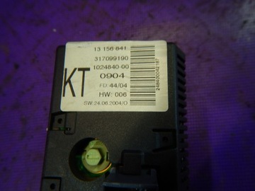 фото thumb №3, Opel combo c 01-05 дисплей 13156841