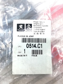 фото thumb №6, Ущільнювач вала jumper ducato boxer 0514c1 oe!