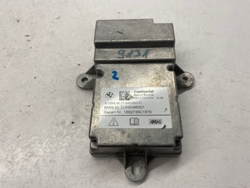 фото thumb №1, Bmw блок керування подушка безпеки 9493960