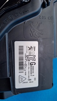 фото thumb №15, Peugeot 208 ii 19- лампа левая передняя led