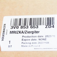 фото thumb №8, Skoda superb mk3 радиатор решётка 3v0853653zd4