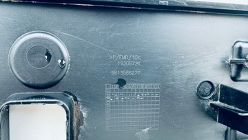 фото thumb №7, Решітка рамка номерного знака бампера peugeot 508 ii 9813568277