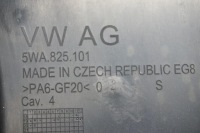 Защита нижние подвеска seat leon 4 iv 5f 5wa825202e 5wa825201e 5wa825102a с Разборки, фото thumb