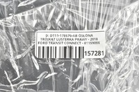 фото thumb №14, Треугольник przy зеркало правый ford tourneo connect