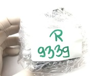 фото thumb №8, Mercedes w246 gle w166 w292 gla x156 jeż модуль 1305715306