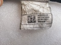 фото thumb №3, Alfa romeo stelvio 2.9 шланг wysokiego напряжения