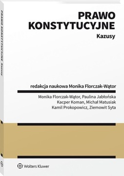 Конституционный закон Казусы