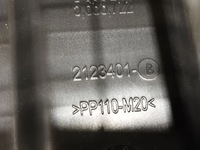 фото thumb №5, Maserati ghibli 2015 модуль / блок управления сиденье 5638722