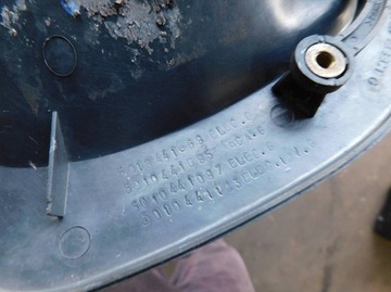 фото thumb №7, Daf lf 45.220 2005r ручка дверь левый перед