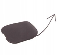 фото thumb №1, Заглушка буксировочный haku зад do nissan sunny