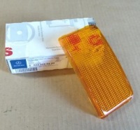 Купити Скло лампи a0028260390, фото thumb