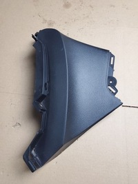 фото thumb №1, Захист корпус консолі оббивка opel insignia a