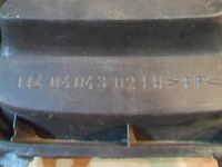 фото thumb №14, Mazda 323 заглушка бампера ліва