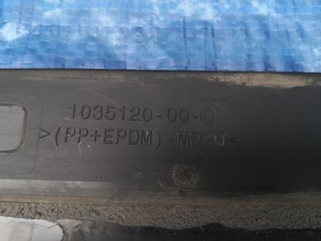 фото thumb №9, Tesla x планка двері права перед 1035120-00-d