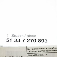 фото thumb №10, Bmw 3 e92 left speaker кутик cover harman kardon 51337270893