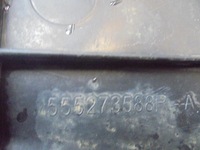 фото thumb №4, Защита подвеска левая renault clio iv