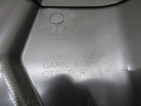 фото thumb №7, Захист стійка ліва x-trail iii t32 769164ce0a