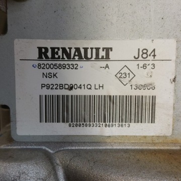 фото thumb №7, Renault scenic ii 2 2,0 16v колонка руль nsk 8200589332 ea9cec-039