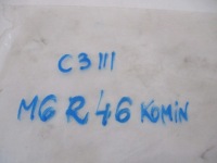 фото thumb №11, Защита панели распределитель. c c3 iii