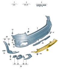 Купить Спойлер накладка диффузор заднего бампера audi a1 aso оригинал nowa, фото thumb