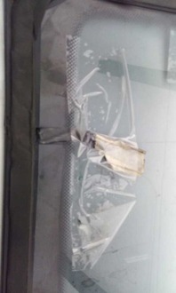 фото thumb №6, Скло лобове vw new beetle 03-13 cabrio org