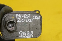 фото thumb №7, Радиатор масла 06j117021j a4 b8 2.0tfsi cdn