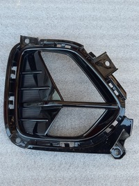 фото thumb №1, Kia niro lift решётка бампера правая задняя