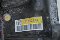 фото thumb №10, Volvo xc90 i 2.4 d5 коробка передач передач автоматическая kpl p 30713894 55-51sn