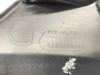 фото thumb №5, Защита решётка радиатора решётка бампера левая renault megane 5 v e-tech