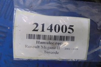 фото thumb №8, Renault megane ii 1.9d гальмо ручний електричний