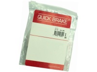 фото thumb №1, Рычаг распорка тормоза fiat punto ii 1.2-1.9 punto ii 1.2