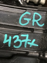 фото thumb №14, Fiat tipo ii 20- рестайлінг решітка решітка радіатора 735734364