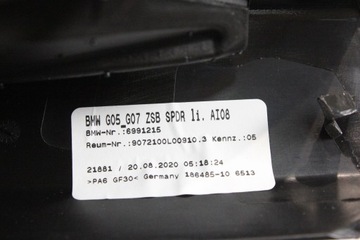 фото thumb №6, Набор динамики дверь bowers bmw g05 x5 g07 x7